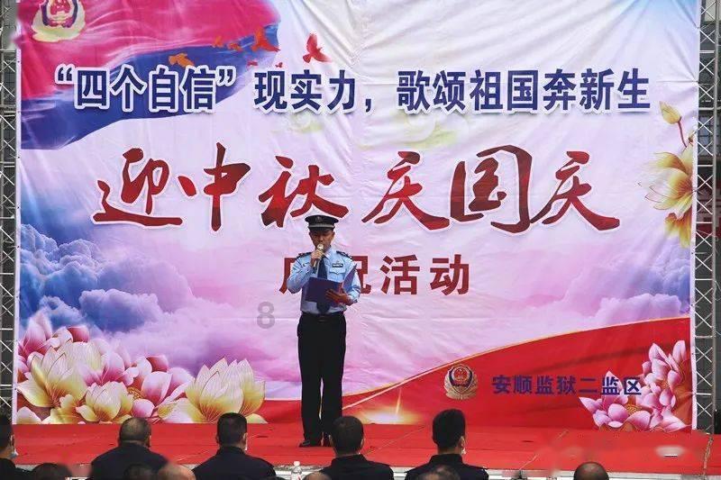 救援顽皮小猴