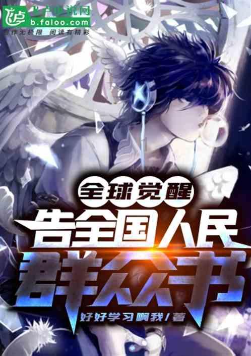 原生家庭对一个人的影响有多大？游戏画面